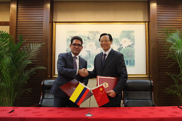 韩长赋分别会见爱尔兰农业、食品和海事部部长