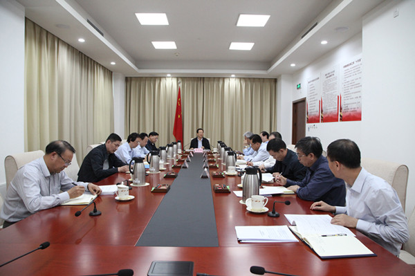 韩长赋主持召开农业农村部党组会强调深入学习