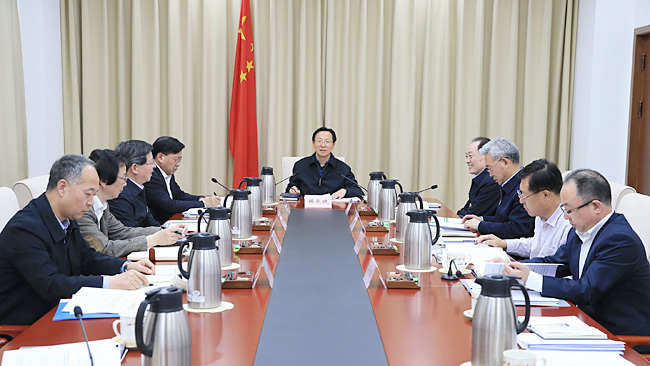 村部召开党组会,传达贯彻全国巡视工作会议暨