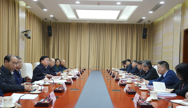 gundong-976c210501610c7646256a67f2034a0.jpg