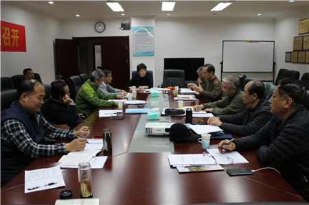 谈十九大精神体会 梳理总结谋划工作--农业部离