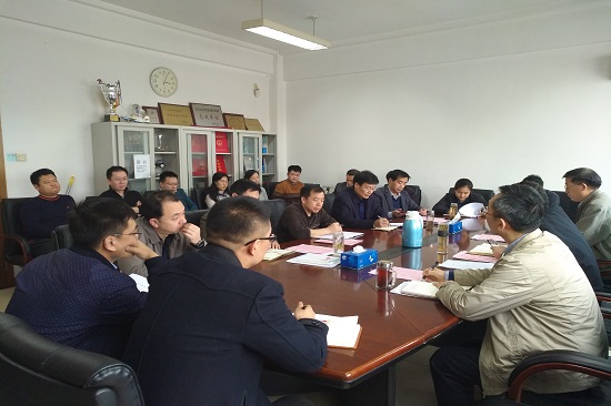 *重整行装再出发 不折不扣抓落实 农业部农机化