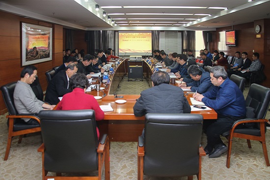 全国农业展览馆组织开展春节回乡调研报告座谈