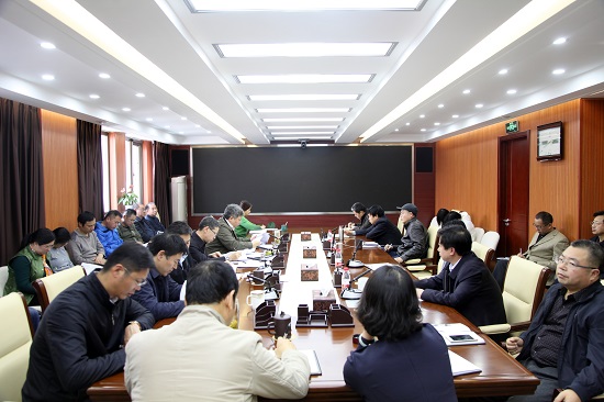 质量安全中心传达学习贯彻全国两会精神