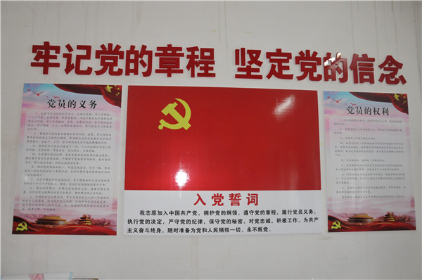 热科院试验场实施规范提升工程推进离退休干