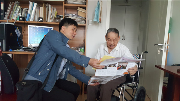 农业农村部离退休干部局西单活动站走访慰问行