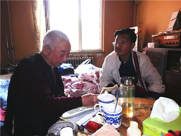 农业农村部离退休干部局西单活动站走访慰问行