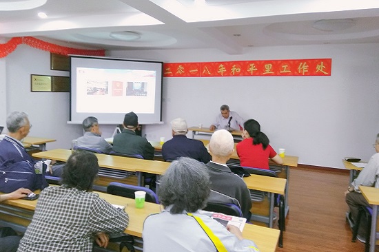 民心所望修宪法 齐力迈入新时代