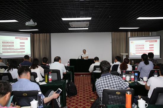 农业农村部农药检定所组织开展党建工作方法专