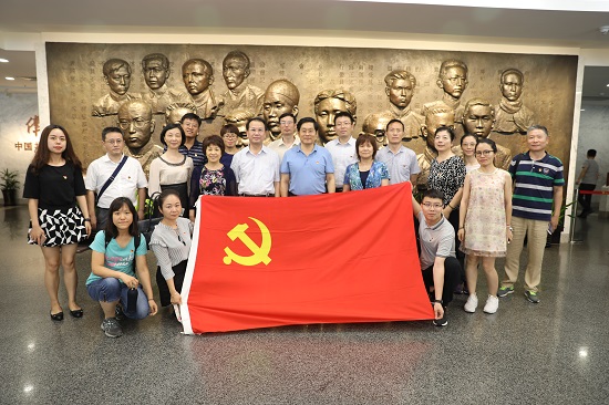 关党委机关党支部开展不忘初心、重温入党志