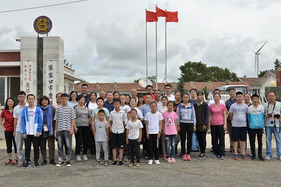 农垦中心与康保牧场开展家庭牵手帮扶对接活动