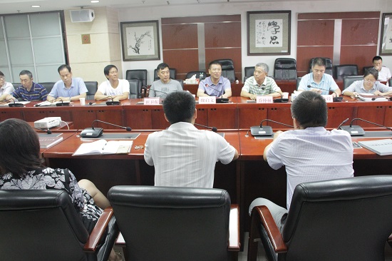 国农业技术推广服务中心工会开展摄影技术培训