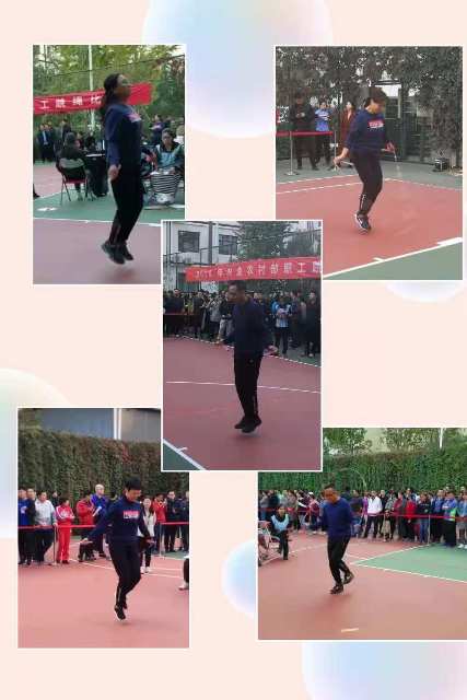 88必发官网登录 4