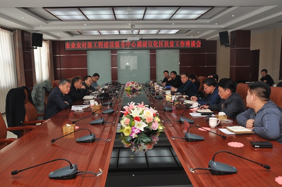 发改委是政府部门的第一部门吗 W020190215338030098150.jpg