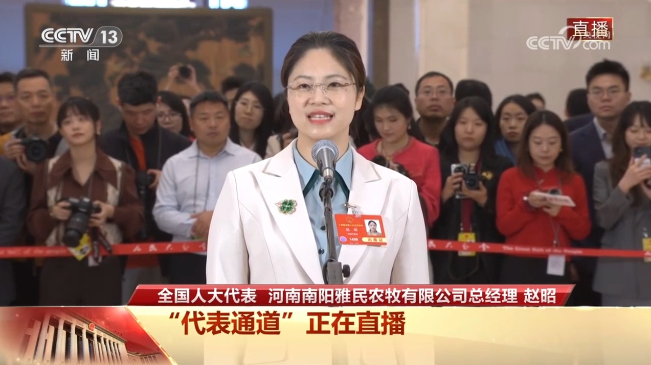 QQ截图20250312170558.png