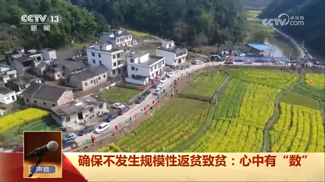 QQ截图20250312163529.png