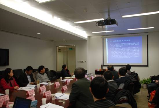 玻利维亚农业项目策划研讨会成功召开