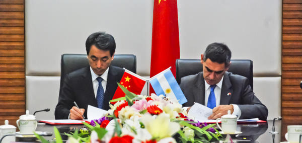 中国阿根廷渔业分委会第五次会议在京召开