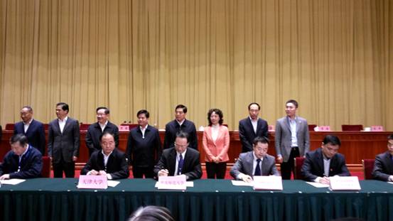 说明: http://www.catas.cn/../uploadfiles/20141126173715_8217.jpg