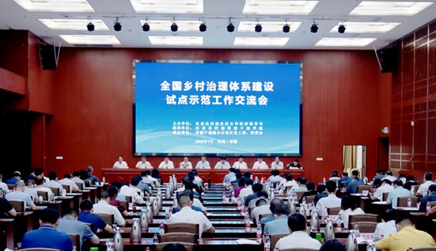 附件.jpg