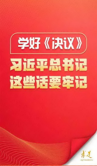 MAIN202112010901000254866769640.jpg