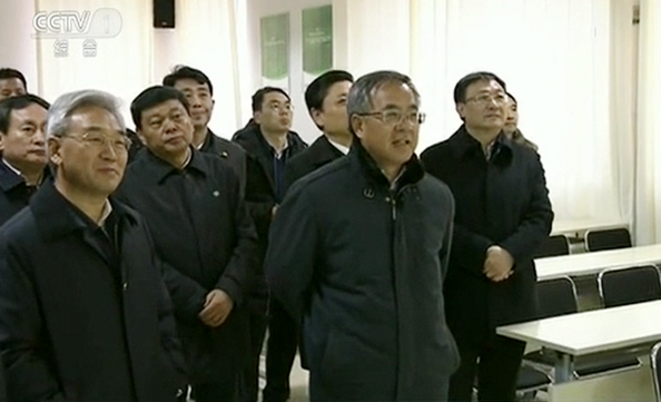 微信图片_20190219145813.png