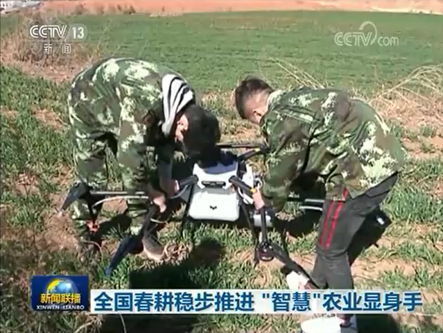 微信图片_20190401110242.png