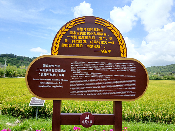 微信图片_20191211171614.jpg