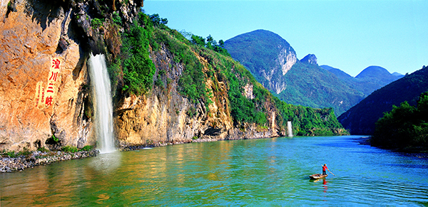 湟川三峡瀑布.jpg