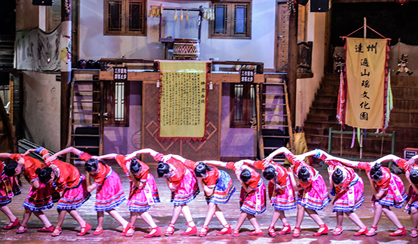 龙潭瑶族风情表演 (2).jpg