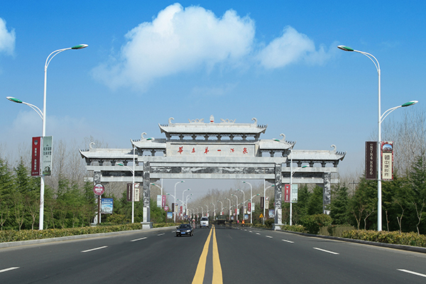 温泉度假区南大门.jpg