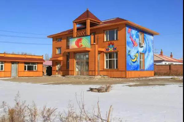 景点三鱼跃龙门.jpg