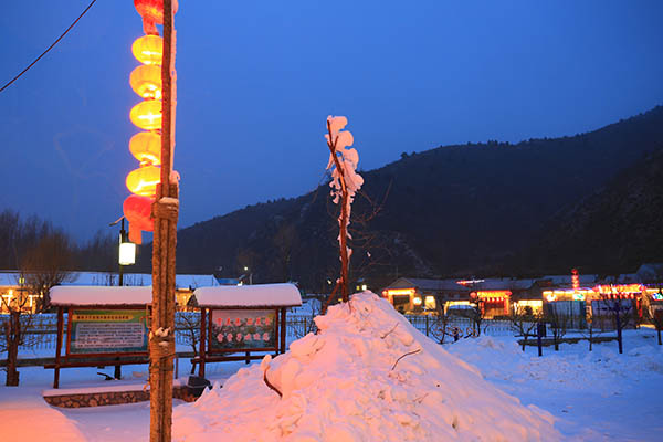 夜景雪乡.jpg