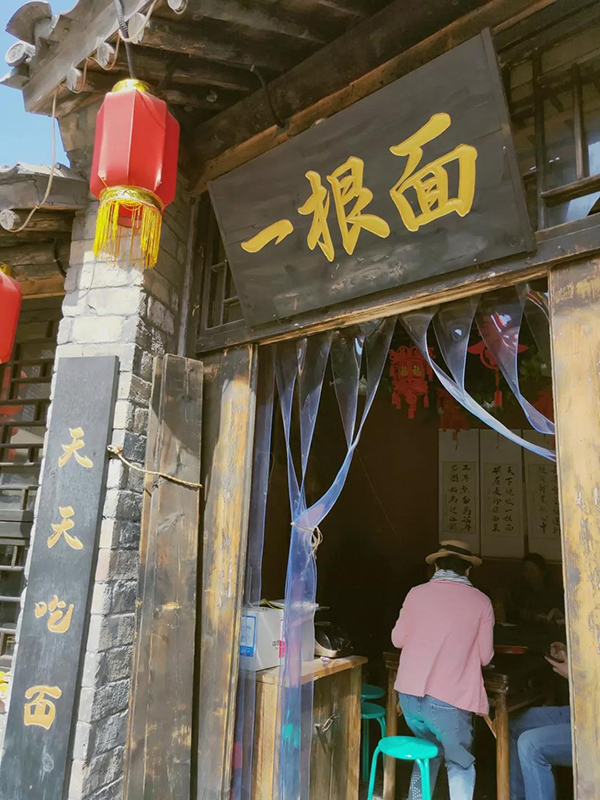微信图片_20191118172341.jpg