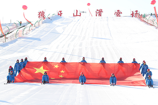 滑雪场 (3).JPG