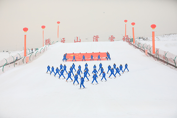 滑雪场 (4).JPG