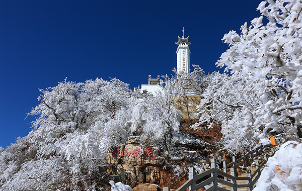 狼牙山 (4).jpg
