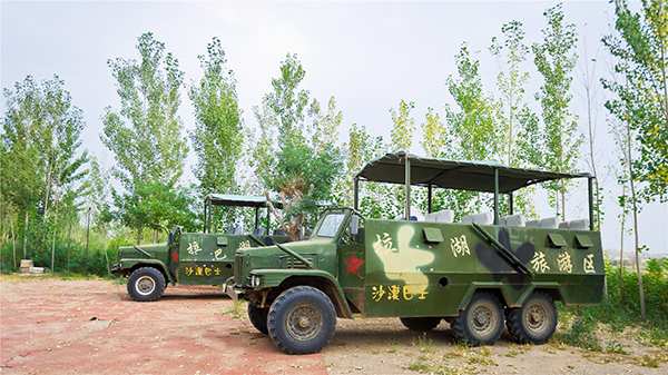 拉巴湖沙漠旅游度假区3.jpg