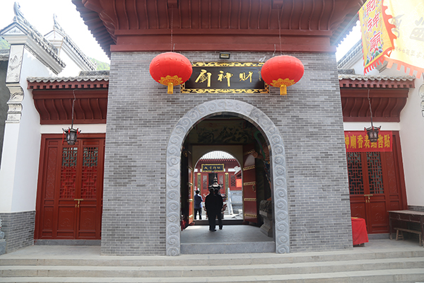 古街财神庙.JPG
