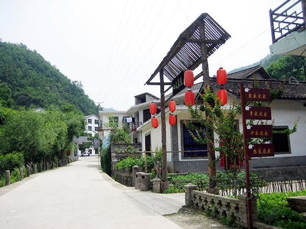 东甘沟-农家乐园.jpg
