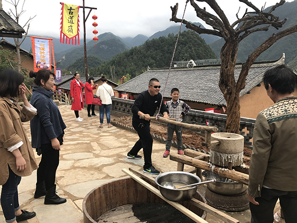 古道岭驿站.jpg