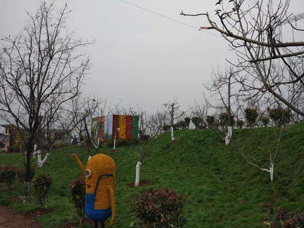 核桃公园1.jpg