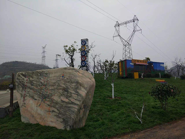 核桃公园3.jpg