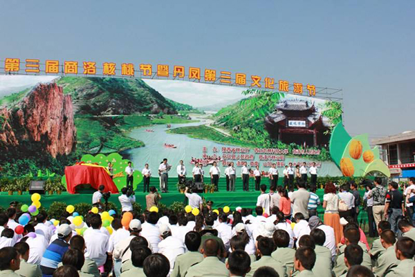 核桃公园4.jpg