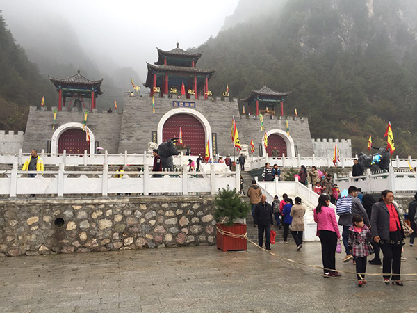 道教名山-老君山 - 万能看图王.jpg