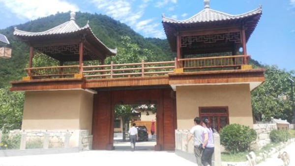 高端民俗.jpg