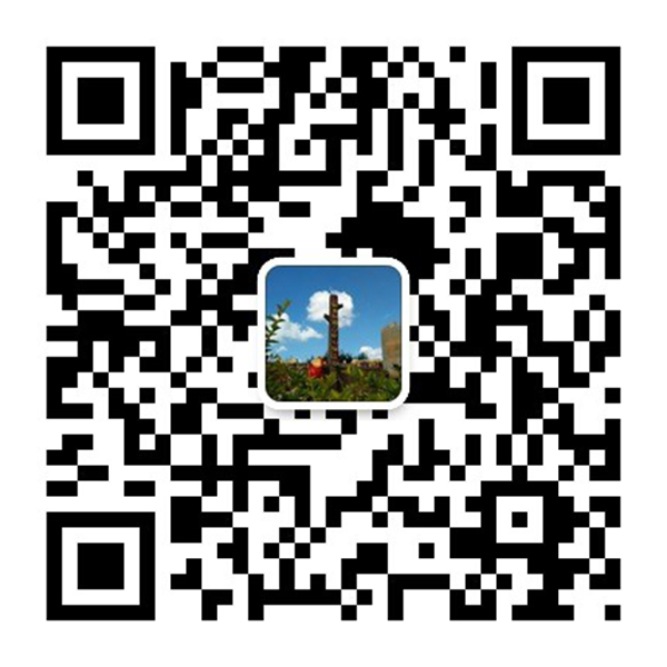 万亩石榴庄园二维码.jpg