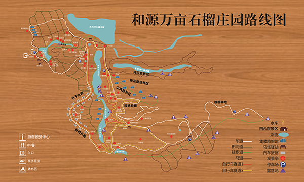 庄园线路图.jpg
