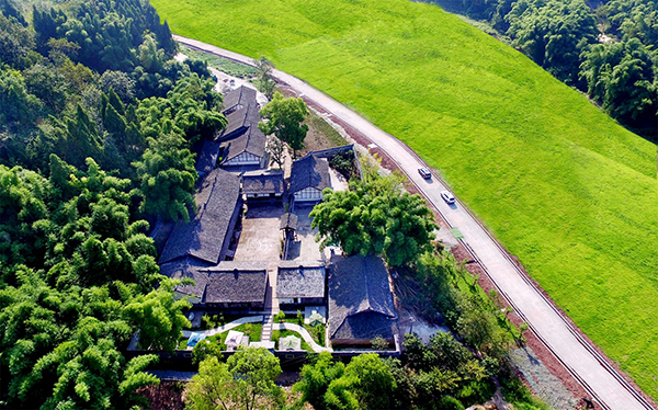 竹山曲苑.jpg