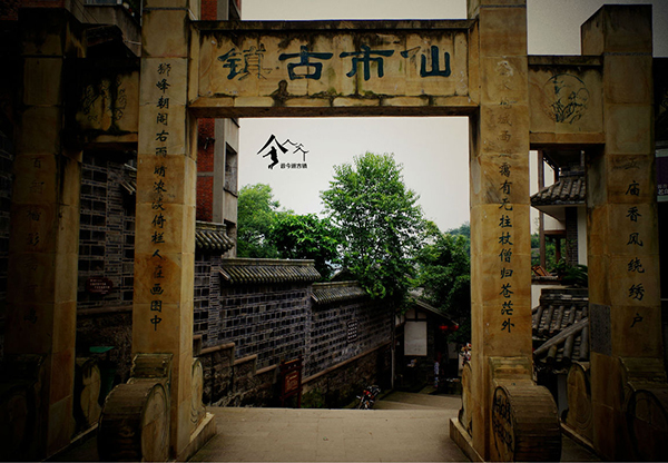 仙市古镇.jpg